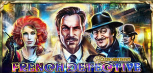FRENCH DETECTIVE1
